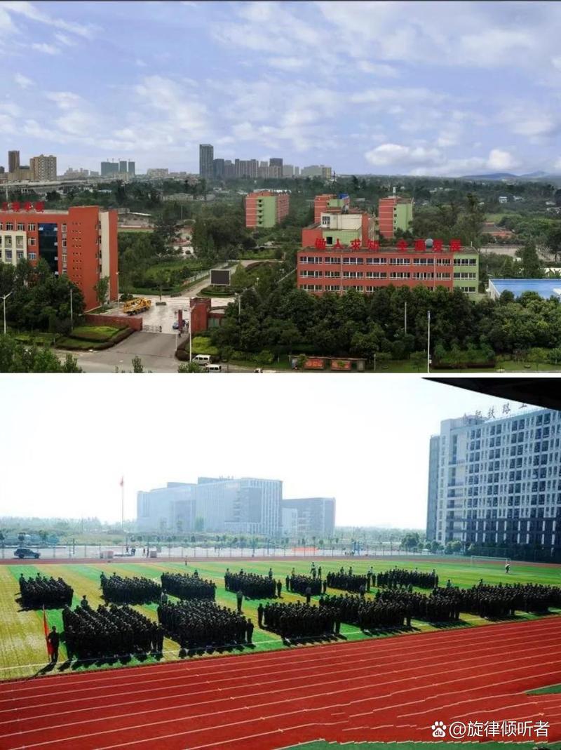 四川好铁路学校,四川铁路学校都有哪些学校-第2张图片-职教招生网 四川好铁路学校,四川铁路学校都有哪些学校-第2张图片-职教招生网