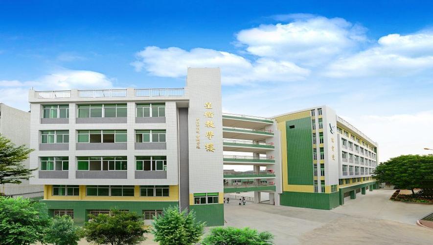 广东省培英职业技术学校怎么样,广东培英高级中学?-第6张图片-职教招生网 广东省培英职业技术学校怎么样,广东培英高级中学?-第6张图片-职教招生网