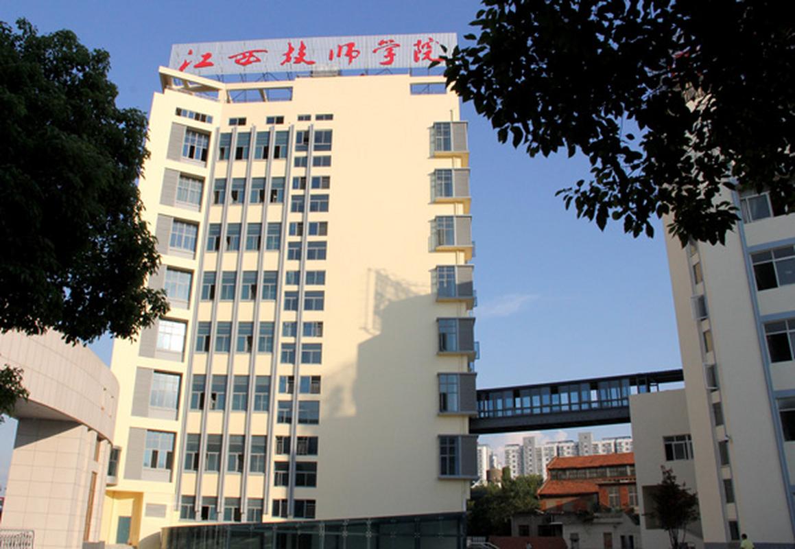 赣州技师学院中专?赣州技师学院中专学费?-第5张图片-职教招生网 赣州技师学院中专?赣州技师学院中专学费?-第5张图片-职教招生网