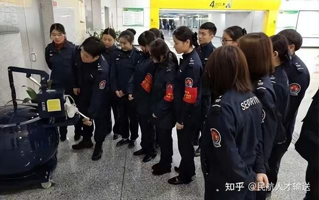 机场地勤具体是做什么工作的,机场地勤人员是干什么的?-第4张图片-职教招生网 机场地勤具体是做什么工作的,机场地勤人员是干什么的?-第4张图片-职教招生网