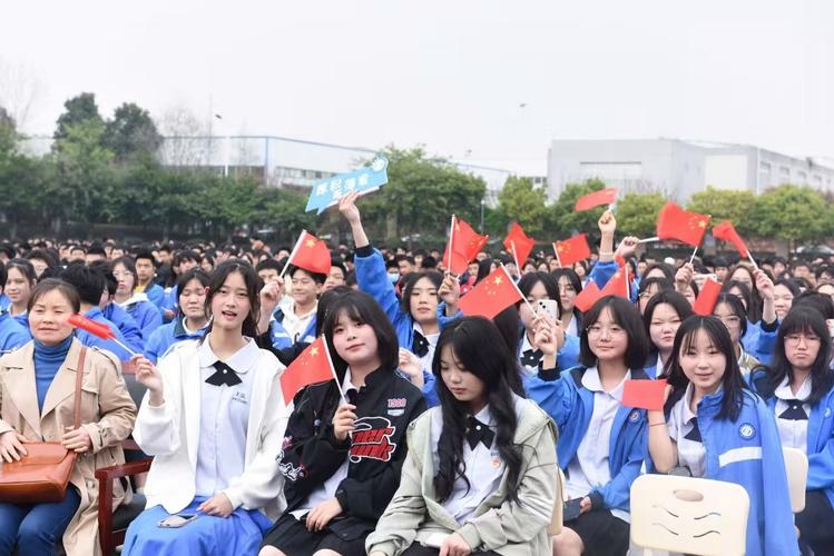 成都石化工业学校专业?成都石化工业学校专业有哪些?-第5张图片-职教招生网 成都石化工业学校专业?成都石化工业学校专业有哪些?-第5张图片-职教招生网