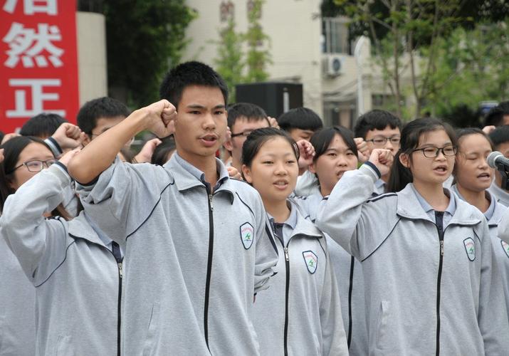 安岳第一职业中学,安岳第一职业中学有世界留学项目吗?-第4张图片-职教招生网 安岳第一职业中学,安岳第一职业中学有世界留学项目吗?-第4张图片-职教招生网