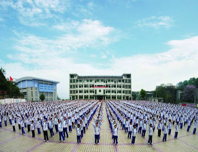 三明市特殊教育学校地址,三明特殊教育学校招生简章?-第2张图片-职教招生网 三明市特殊教育学校地址,三明特殊教育学校招生简章?-第2张图片-职教招生网