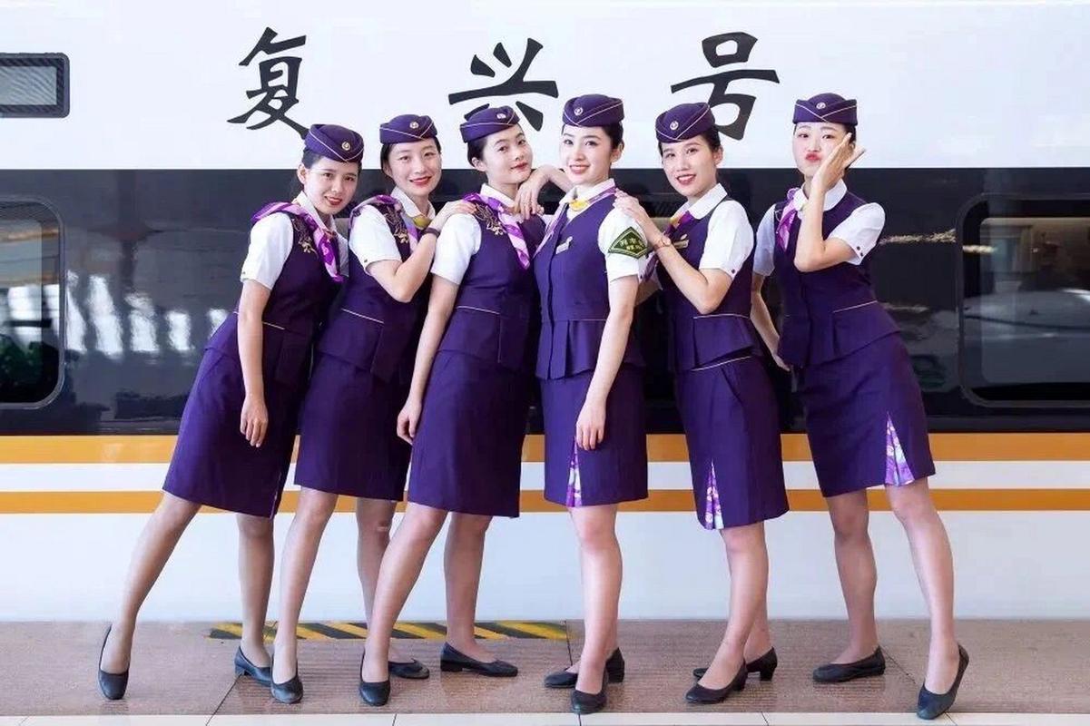 高铁乘务这个专业怎么样,高铁乘务专业怎么样中专?-第1张图片-职教招生网 高铁乘务这个专业怎么样,高铁乘务专业怎么样中专?-第1张图片-职教招生网