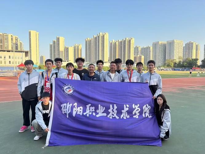 邵阳远航中等职业技术学校网站，邵阳市远航职业学校淹死2个学生