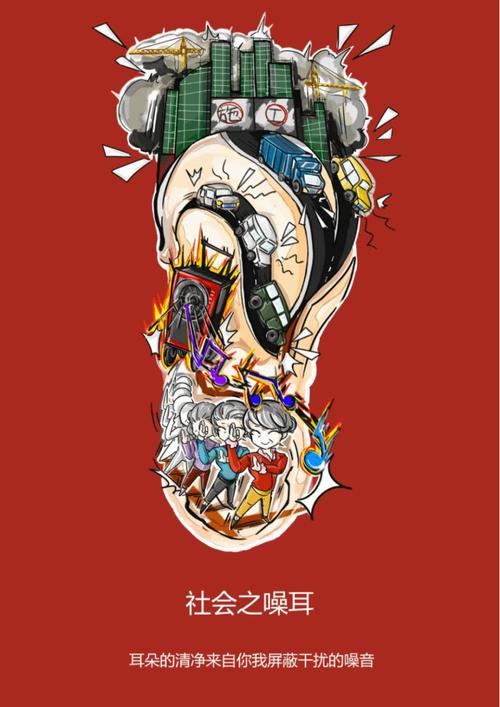 广告设计发展前景?广告设计发展前景如何?-第5张图片-职教招生网 广告设计发展前景?广告设计发展前景如何?-第5张图片-职教招生网