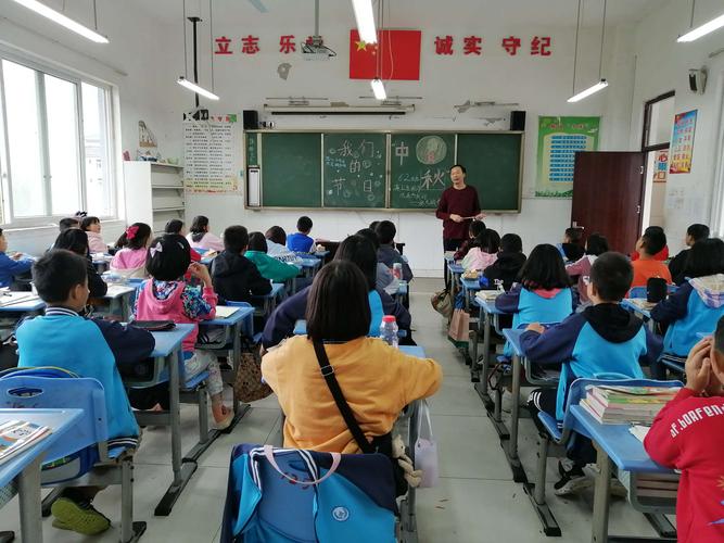 什邡市职业学校有哪些?四川什邡职业中专学校官方网站?-第2张图片-职教招生网 什邡市职业学校有哪些?四川什邡职业中专学校官方网站?-第2张图片-职教招生网