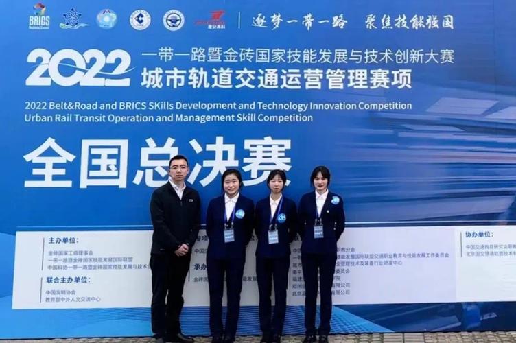 什邡市职业学校有哪些?四川什邡职业中专学校官方网站?-第3张图片-职教招生网 什邡市职业学校有哪些?四川什邡职业中专学校官方网站?-第3张图片-职教招生网