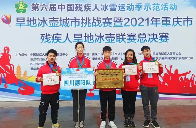 什邡市职业学校有哪些?四川什邡职业中专学校官方网站?-第4张图片-职教招生网 什邡市职业学校有哪些?四川什邡职业中专学校官方网站?-第4张图片-职教招生网