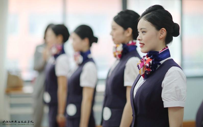 空中乘务的就业前景分析,空中乘务的就业前景分析报告-第5张图片-职教招生网 空中乘务的就业前景分析,空中乘务的就业前景分析报告-第5张图片-职教招生网