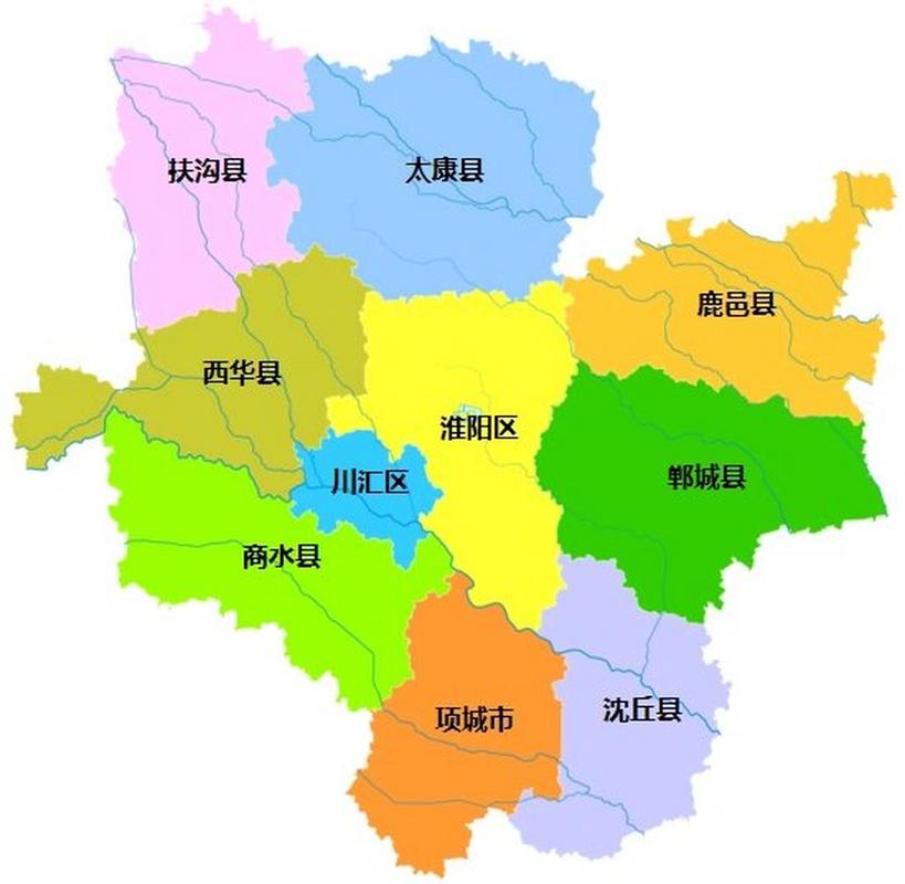 阜阳海燕中等职业技术学校？阜阳市海燕职业中专？
