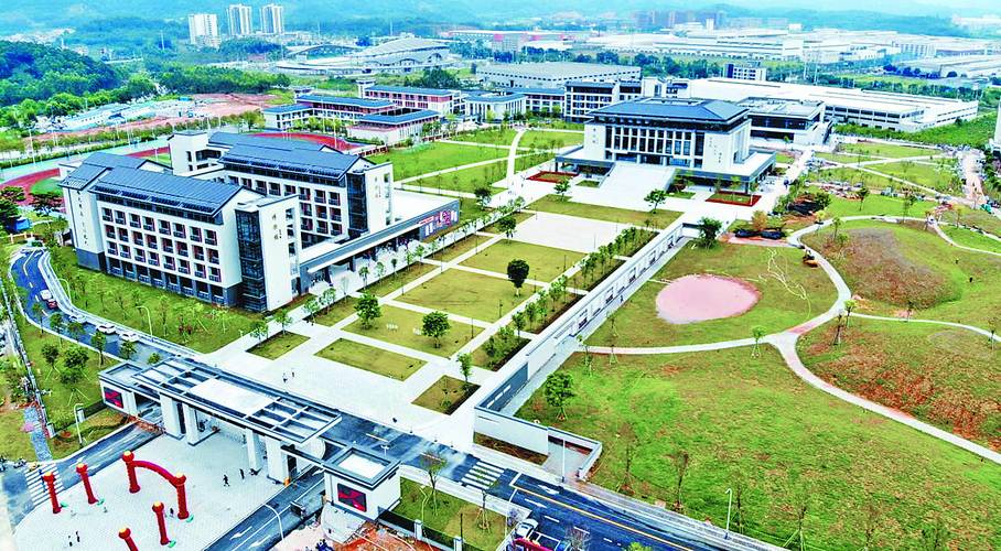 云浮卫生职业学校,云浮卫生职业学校招聘-第3张图片-职教招生网 云浮卫生职业学校,云浮卫生职业学校招聘-第3张图片-职教招生网
