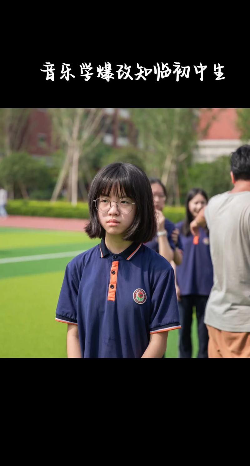 初中毕业的音乐学院,初中毕业音乐学院排名分数线-第4张图片-职教招生网 初中毕业的音乐学院,初中毕业音乐学院排名分数线-第4张图片-职教招生网