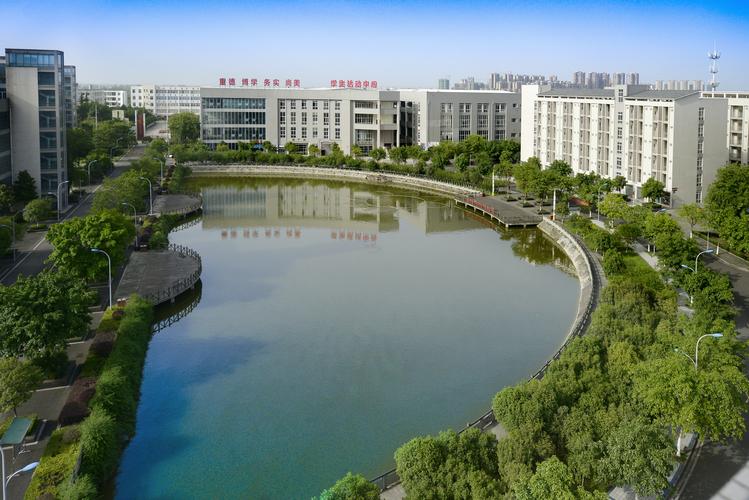 德阳科贸学院怎么样?德阳科贸学院到底怎么样?-第3张图片-职教招生网 德阳科贸学院怎么样?德阳科贸学院到底怎么样?-第3张图片-职教招生网