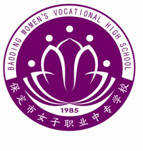 广汉市职业中专?广汉市职业中专学校是公办吗?-第8张图片-职教招生网 广汉市职业中专?广汉市职业中专学校是公办吗?-第8张图片-职教招生网
