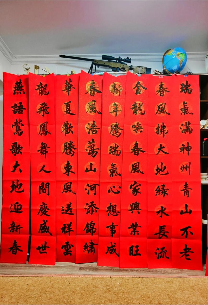 关于体育的对联?关于体育的对联五字?-第1张图片-职教招生网 关于体育的对联?关于体育的对联五字?-第1张图片-职教招生网