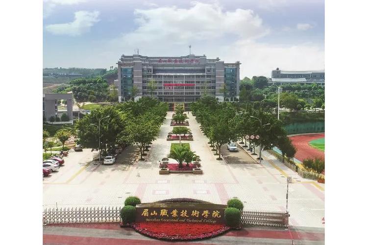 四川省东坡中等职业技术学校地址,四川省东坡中等职业技术学校地址在哪里?-第5张图片-职教招生网 四川省东坡中等职业技术学校地址,四川省东坡中等职业技术学校地址在哪里?-第5张图片-职教招生网