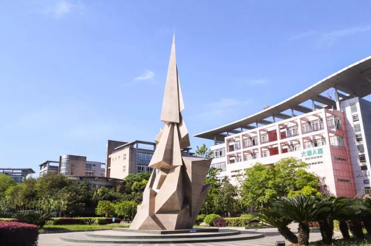 四川省技术学院,四川省技术学院单招分数线?-第1张图片-职教招生网 四川省技术学院,四川省技术学院单招分数线?-第1张图片-职教招生网