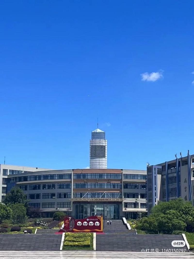四川交通技师学院的地址的简单介绍-第3张图片-职教招生网 四川交通技师学院的地址的简单介绍-第3张图片-职教招生网