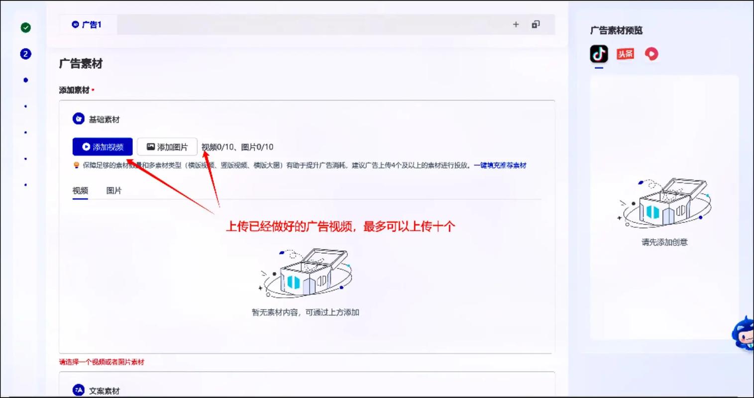 广告设计课本,广告设计课本图片?-第2张图片-职教招生网 广告设计课本,广告设计课本图片?-第2张图片-职教招生网