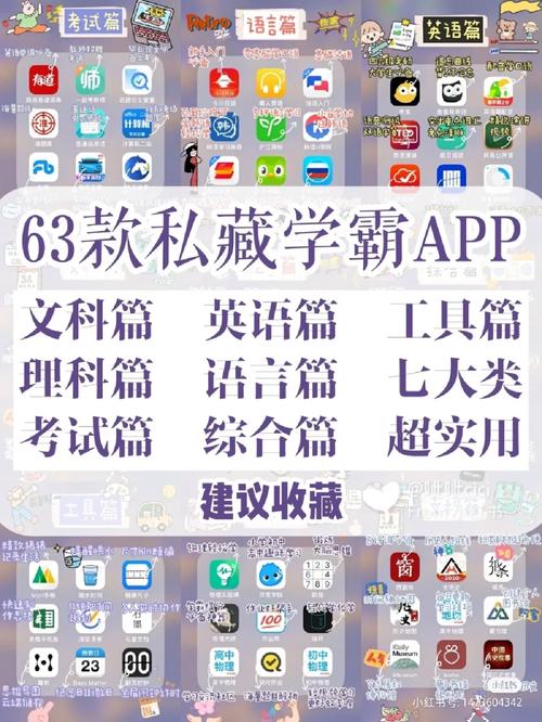 广告设计课本,广告设计课本图片?-第4张图片-职教招生网 广告设计课本,广告设计课本图片?-第4张图片-职教招生网