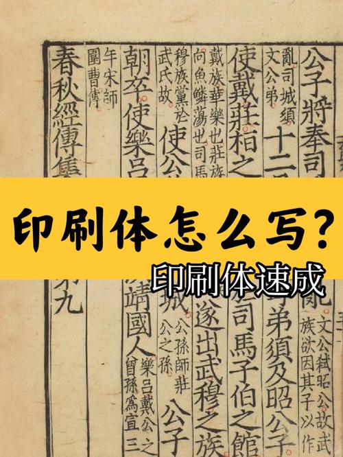 广告设计课本,广告设计课本图片?-第8张图片-职教招生网 广告设计课本,广告设计课本图片?-第8张图片-职教招生网