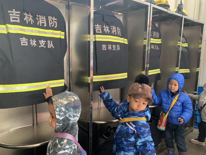 吉林消防学校培训?吉林消防培训基地?-第5张图片-职教招生网 吉林消防学校培训?吉林消防培训基地?-第5张图片-职教招生网
