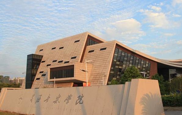 星海音乐学院附属，星海音乐学院附属中学是中专吗？-第4张图片-职教招生网