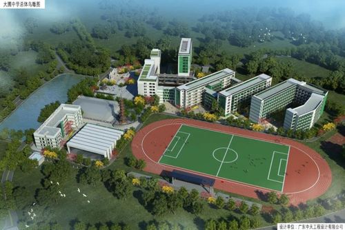 肥东职业高级中学?肥东职业高级中学 合肥理工学校?-第2张图片-职教招生网 肥东职业高级中学?肥东职业高级中学 合肥理工学校?-第2张图片-职教招生网