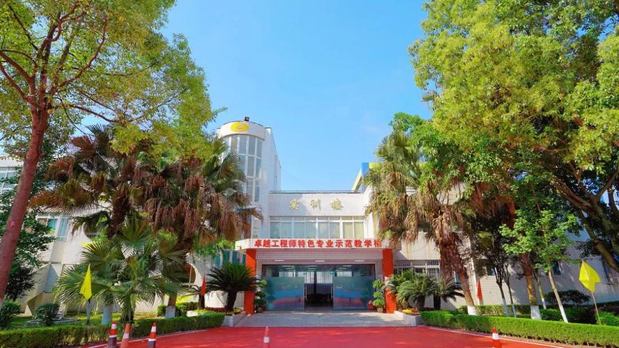 四川指南针职业学校?四川指南针教育科技有限公司?-第3张图片-职教招生网 四川指南针职业学校?四川指南针教育科技有限公司?-第3张图片-职教招生网