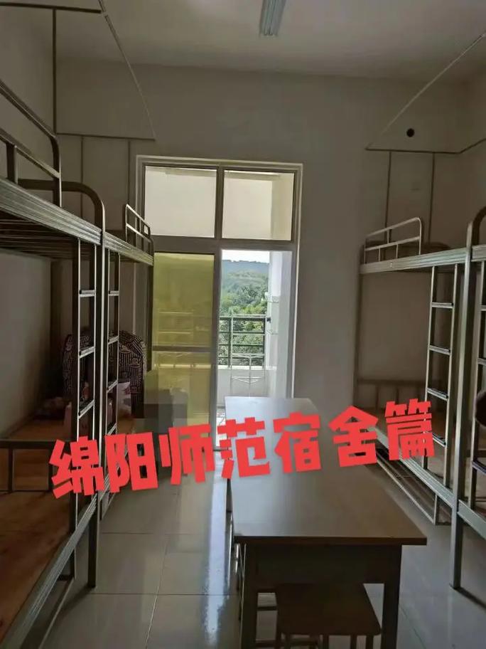 四川省南充卫生学校学校,四川省南充卫生学校地址?-第3张图片-职教招生网 四川省南充卫生学校学校,四川省南充卫生学校地址?-第3张图片-职教招生网