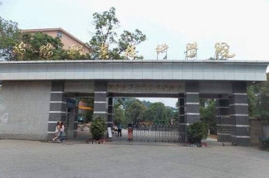 成都绵阳中专学校,成都绵阳职业学校?-第3张图片-职教招生网 成都绵阳中专学校,成都绵阳职业学校?-第3张图片-职教招生网
