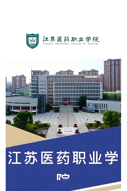 护理专业都有什么专业,护理专业??-第1张图片-职教招生网 护理专业都有什么专业,护理专业??-第1张图片-职教招生网