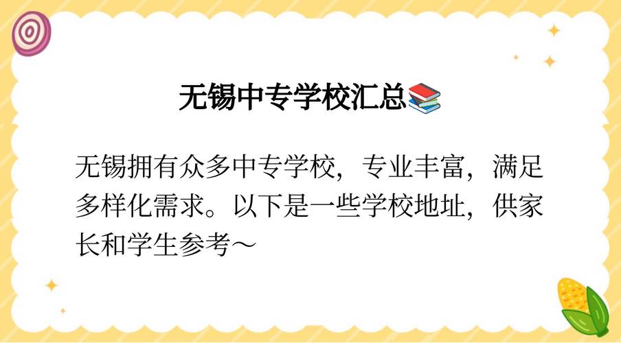 环境艺术设计学费一年要多少?读环境艺术设计费用贵吗?-第6张图片-职教招生网 环境艺术设计学费一年要多少?读环境艺术设计费用贵吗?-第6张图片-职教招生网