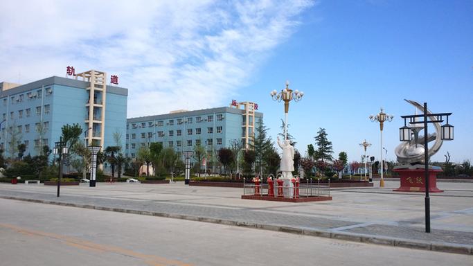轨道交通学校学校？轨道交通学校地址？