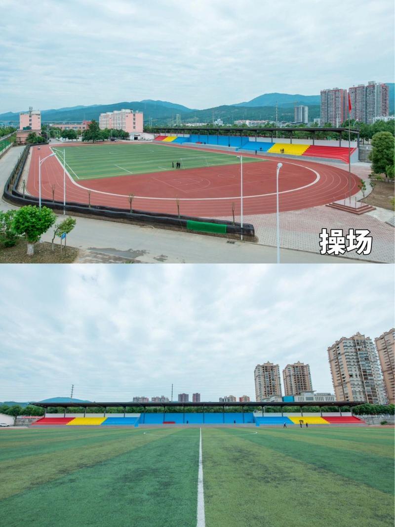 成都中核职业技术学院,成都中核职业技术学院教师招聘-第4张图片-职教招生网 成都中核职业技术学院,成都中核职业技术学院教师招聘-第4张图片-职教招生网
