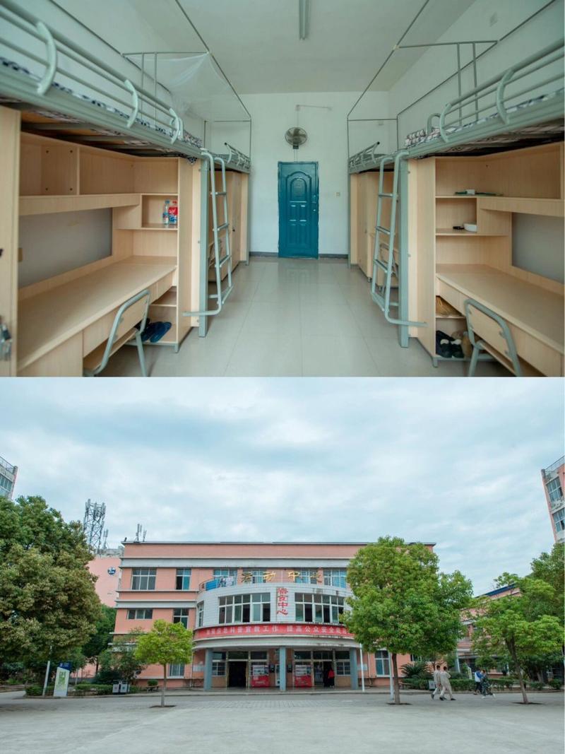 成都中核职业技术学院,成都中核职业技术学院教师招聘-第6张图片-职教招生网 成都中核职业技术学院,成都中核职业技术学院教师招聘-第6张图片-职教招生网
