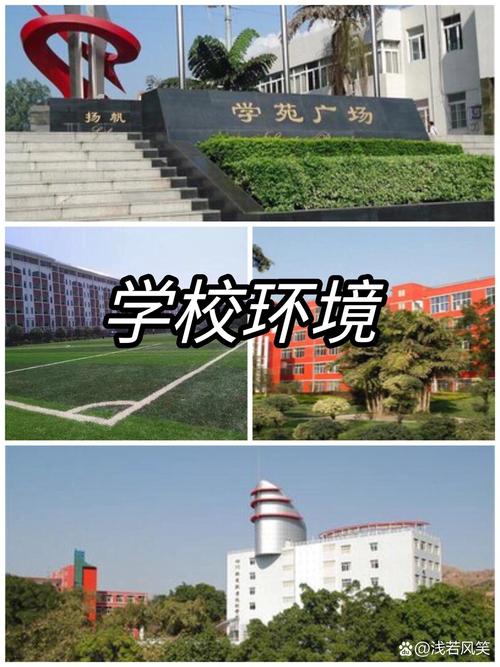 四川成都机电工程职业学校,成都机电工程学校是什么学校?-第5张图片-职教招生网 四川成都机电工程职业学校,成都机电工程学校是什么学校?-第5张图片-职教招生网