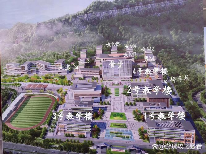重庆幼儿师范高等专科学校有几个校区，重庆幼儿师范高等专科学校位置偏嘛