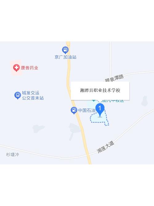 湘潭交通职业学校招生简章?湘潭交通职业学院怎样?-第7张图片-职教招生网 湘潭交通职业学校招生简章?湘潭交通职业学院怎样?-第7张图片-职教招生网