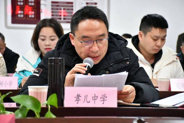 珙县中学校官方网站？珙县中学招生办电话是多少？