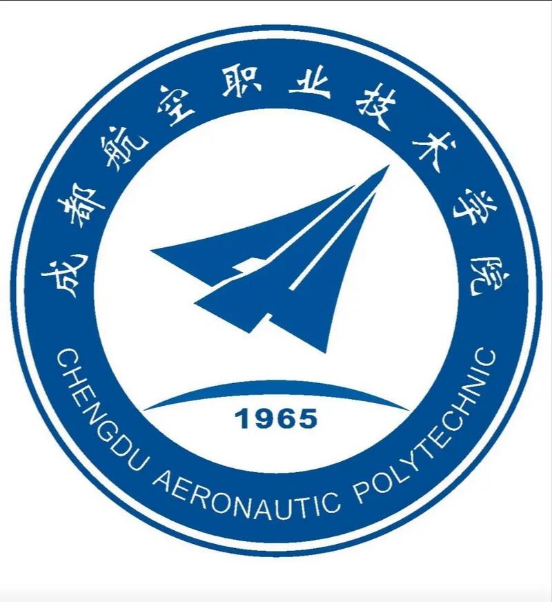 成都的乘务职业技术学校,成都乘务员工资待遇怎么样-第2张图片-职教招生网 成都的乘务职业技术学校,成都乘务员工资待遇怎么样-第2张图片-职教招生网