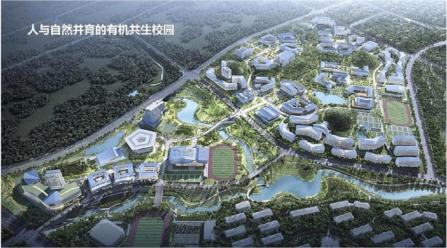 四川省宜宾市南溪区职业技术学校，四川省宜宾市南溪区职业技术学校后勤处宋老师-第1张图片-职教招生网