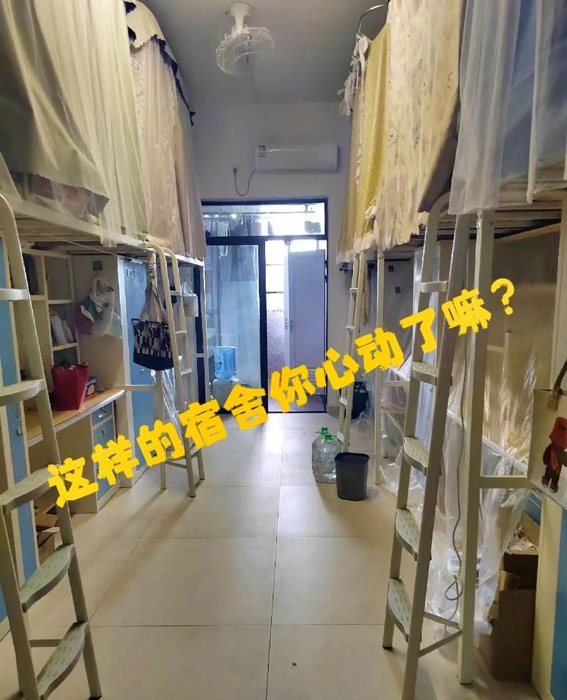 四川省宜宾市南溪区职业技术学校，四川省宜宾市南溪区职业技术学校后勤处宋老师-第6张图片-职教招生网