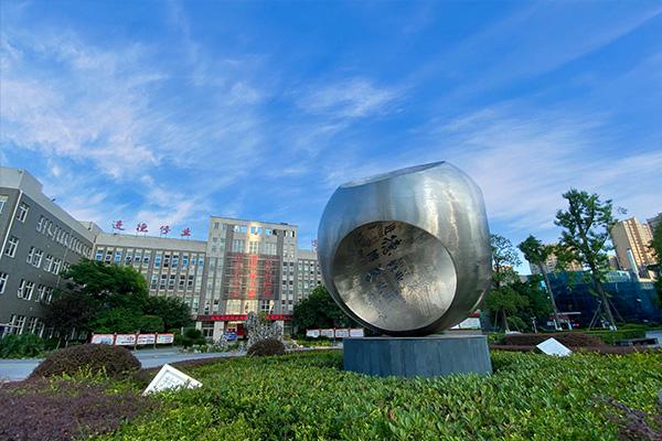 四川省宜宾市南溪区职业技术学校，四川省宜宾市南溪区职业技术学校后勤处宋老师-第7张图片-职教招生网
