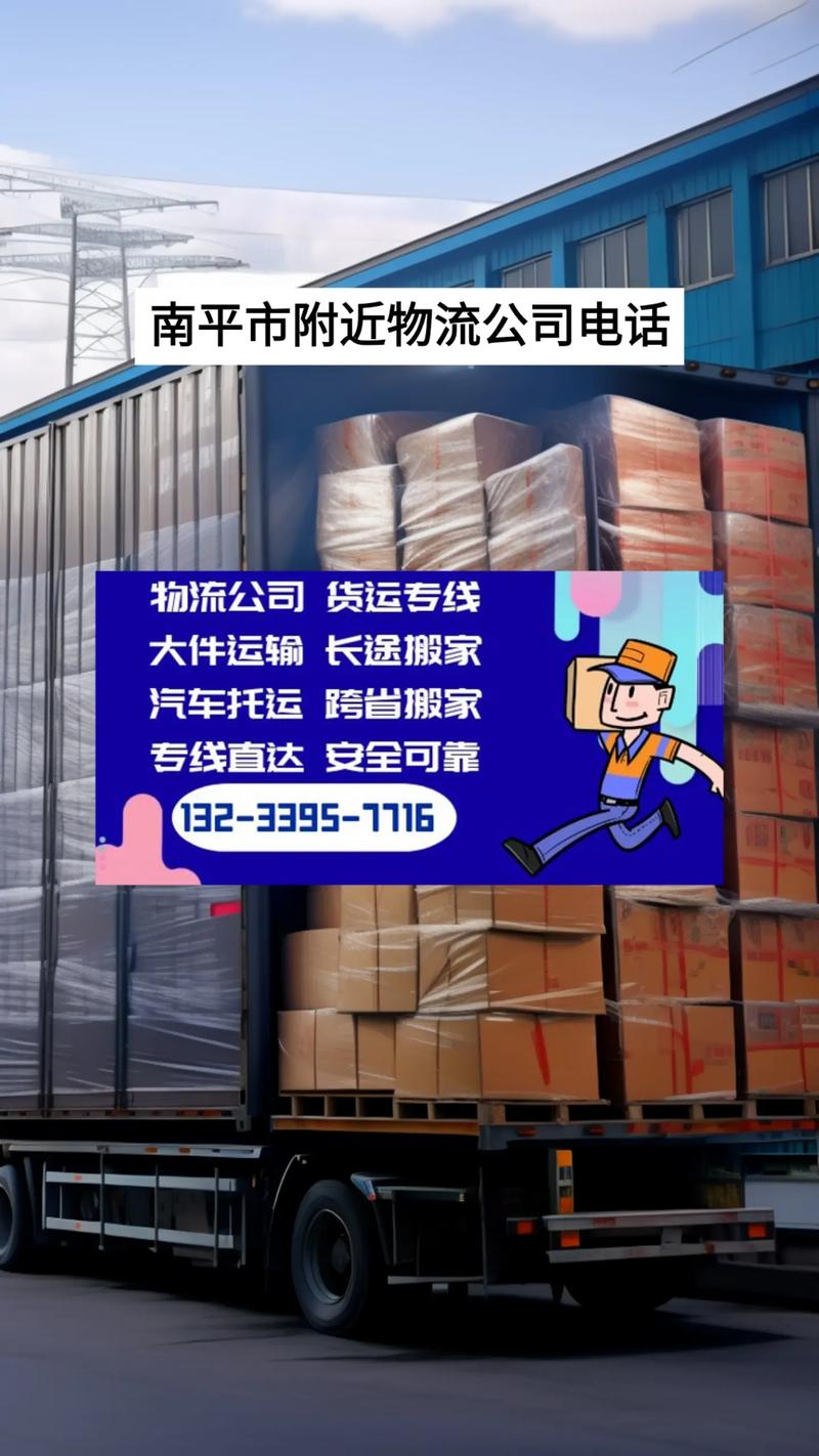 蕲春县特殊教育学校?蕲春县特殊教育学校怎么样?-第3张图片-职教招生网 蕲春县特殊教育学校?蕲春县特殊教育学校怎么样?-第3张图片-职教招生网