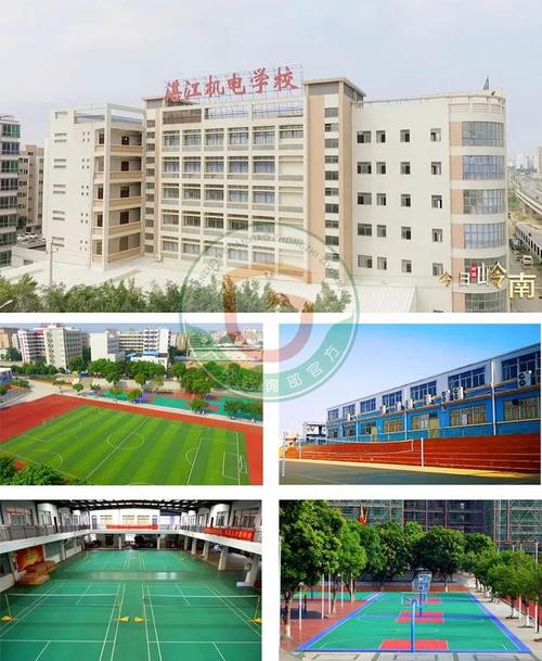 机电专业技工学校?机电工业技术学校?-第2张图片-职教招生网 机电专业技工学校?机电工业技术学校?-第2张图片-职教招生网
