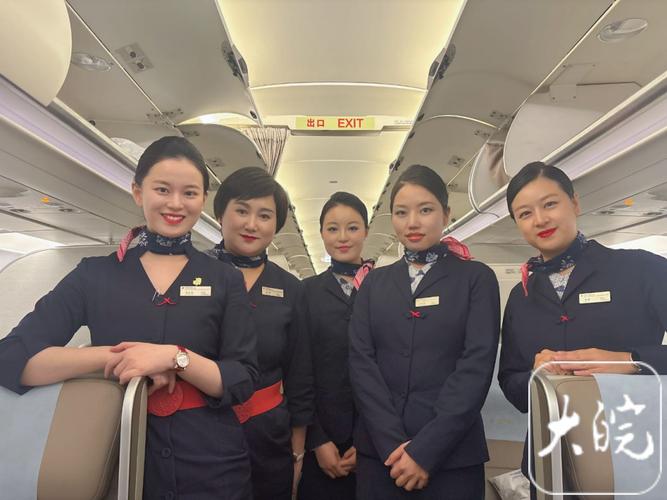 空中乘务专业好吗,空中乘务专业好吗?-第5张图片-职教招生网 空中乘务专业好吗,空中乘务专业好吗?-第5张图片-职教招生网
