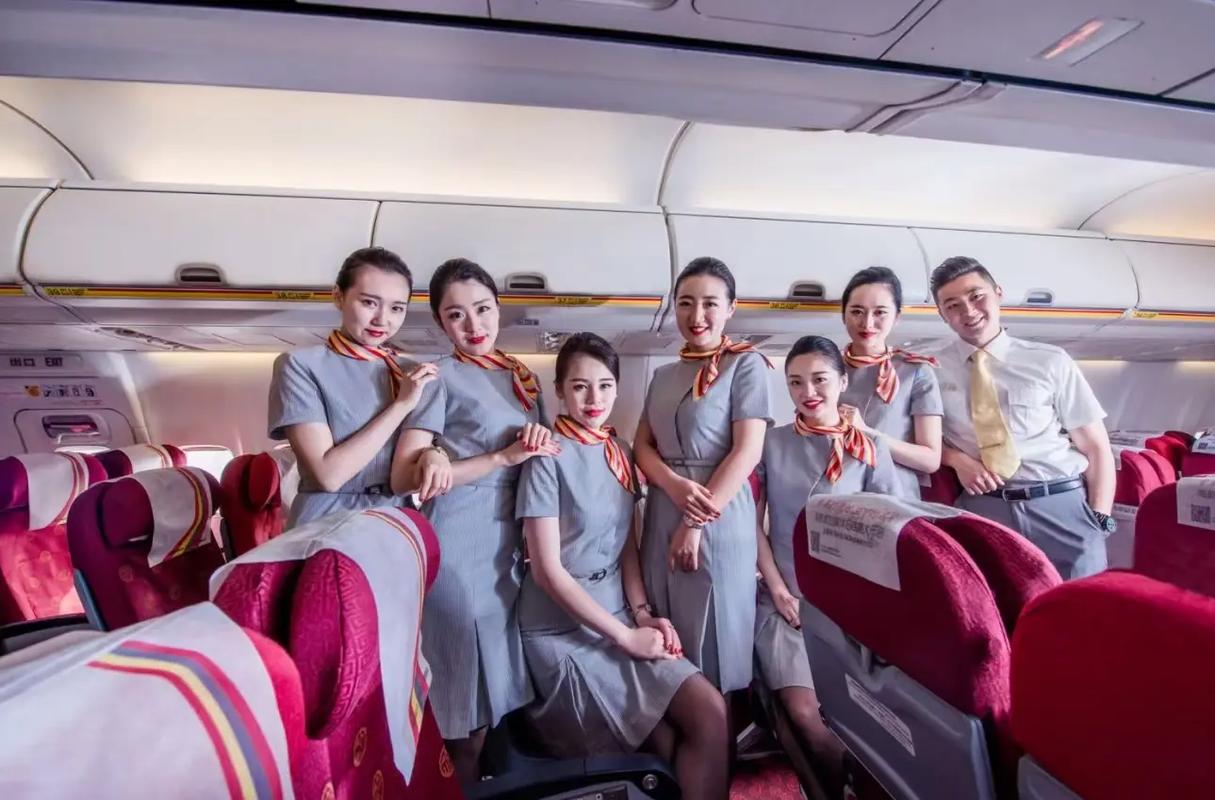 空中乘务就业前景?空中乘务就业前景摘要?-第5张图片-职教招生网 空中乘务就业前景?空中乘务就业前景摘要?-第5张图片-职教招生网