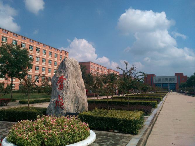 民航运输的专科学校,民航运输专业招生条件?-第3张图片-职教招生网 民航运输的专科学校,民航运输专业招生条件?-第3张图片-职教招生网
